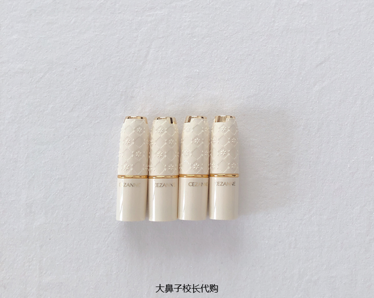 Son môi Cezanne Crispy White Tube Son dưỡng ẩm cao cấp 404 501 407 19 Màu mới 105 504 - Son môi son shu 165