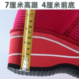 Удерживающие тепло тапочки, флисовая обувь, высокие сапоги, туфли