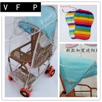 Ветер -защищенная дождевая крышка+зонтик+подушка [исключая автомобиль]