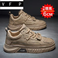 [Вырасти] Хаки