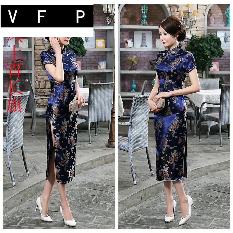  4XL+Tibetan Qing (Longfeng)   + $3.02 