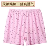 Трусы, большие штаны, шорты для матери, большой размер, свободный крой