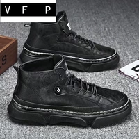 【Мода】 Черная