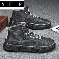 【Мода】 серая