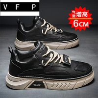 【Ряд】 Черный