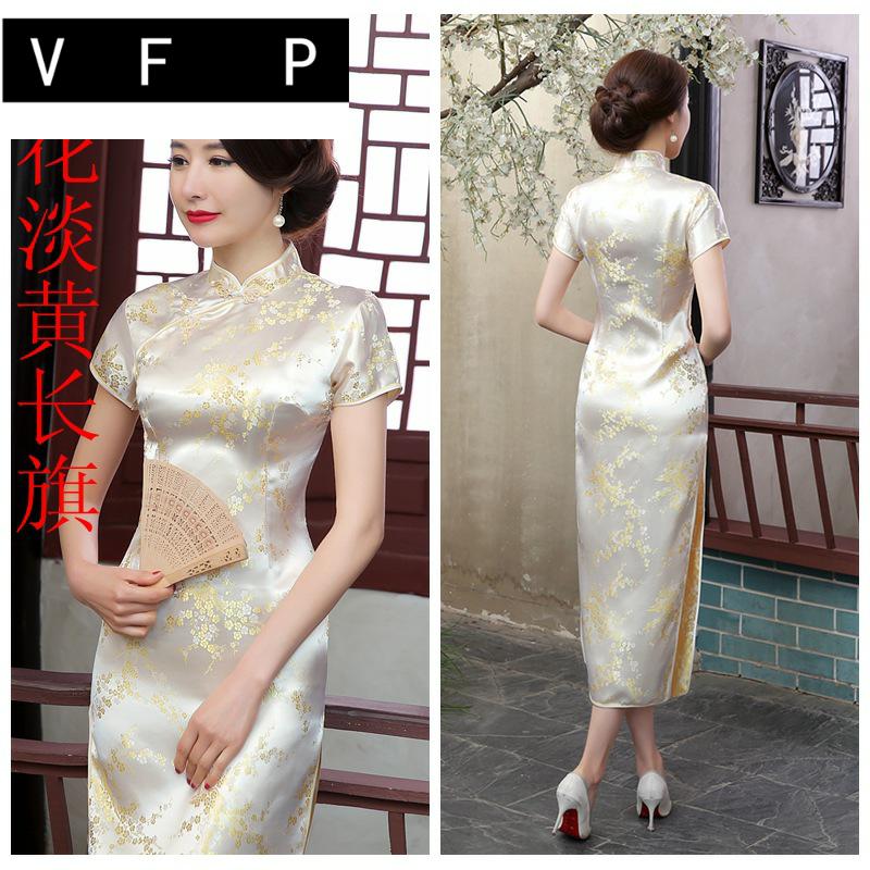  6XL+Light yellow (plum blossom)   + $3.02 