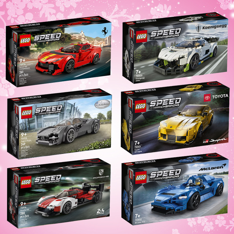 Lego Ferrari 76914 Mclaren 76902 Koenigsegg 76900 Pagani 76915 Porsche Lego Ferrari 76914 Mclaren 76902 Koenigsegg 76900 Pagani 76915 Porsche