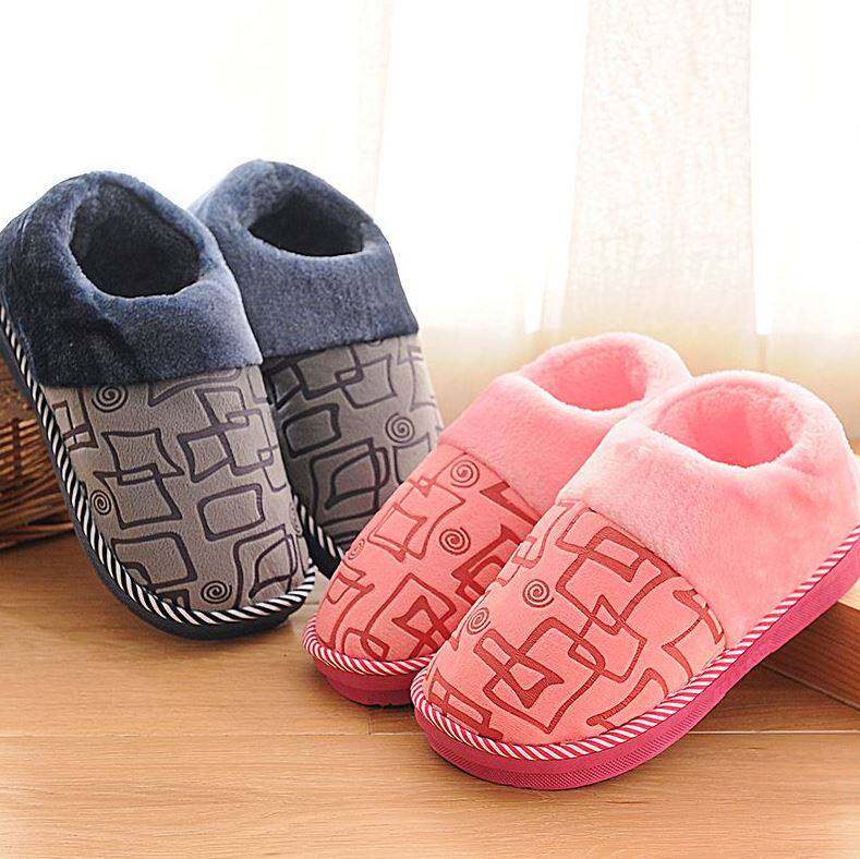 Men's keep warm slippers, for beloved