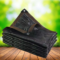 Flat needle sunshade net sunscreen Net anti-aging agricultural greenhouse flower gardening culture shade net shade 95% sunscreen