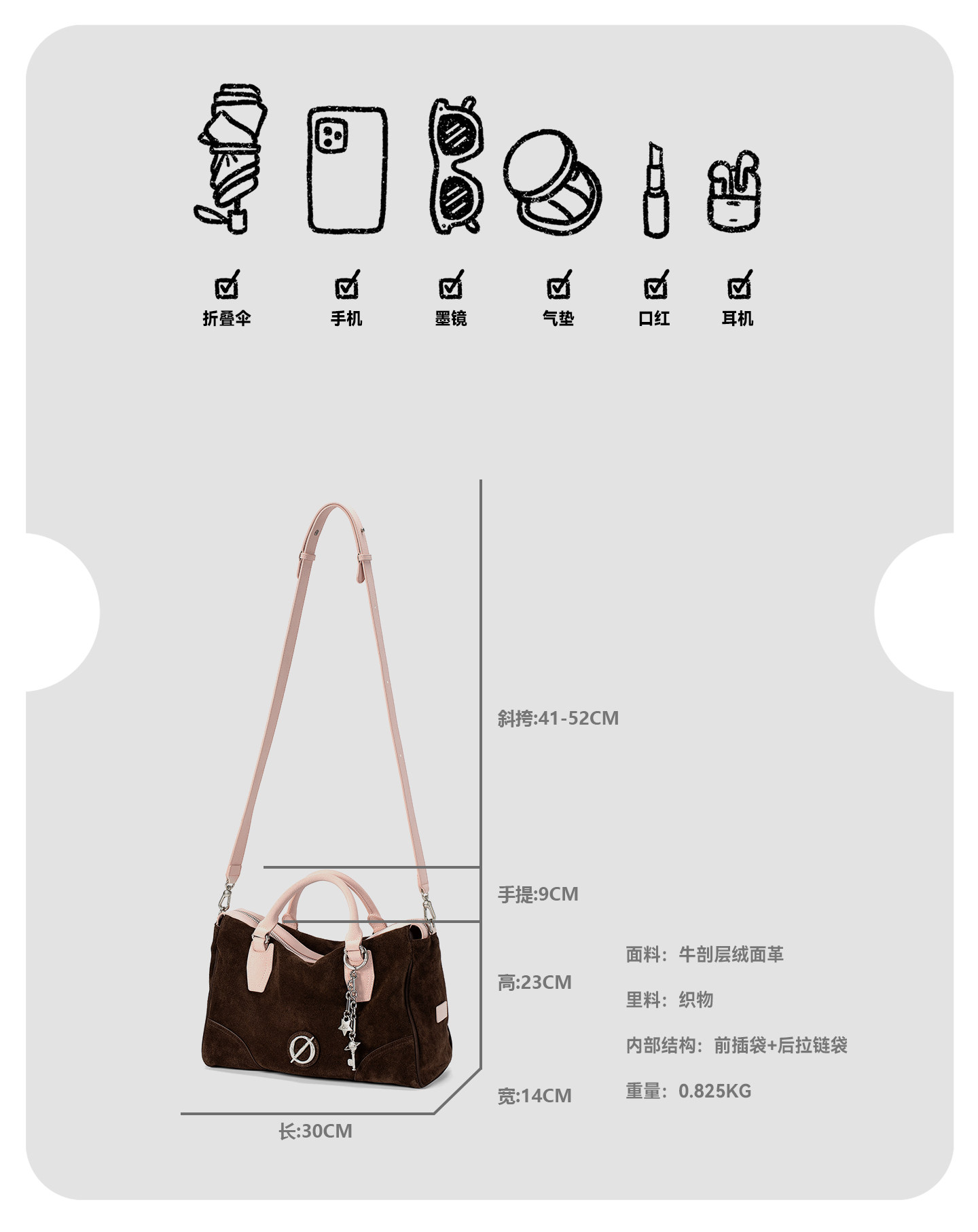 JELLY TOYBOY Dark Brown Cowhide Zip-Top Shoulder Bag