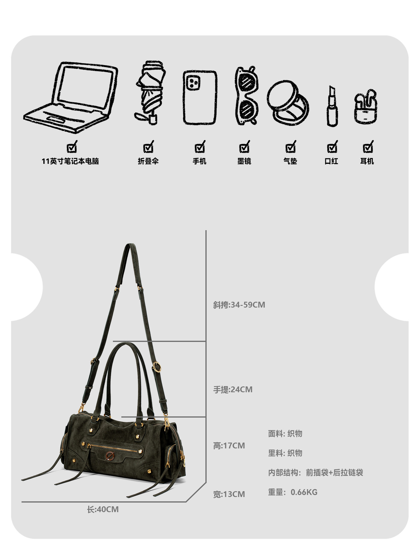 JELLY TOYBOY Faux Leather Zip-Top Shoulder Bag