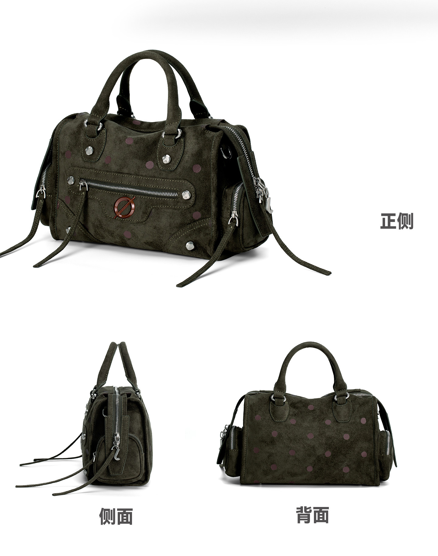 JELLY TOYBOY Faux Leather Polka-Dot Green Mini Tote Bag