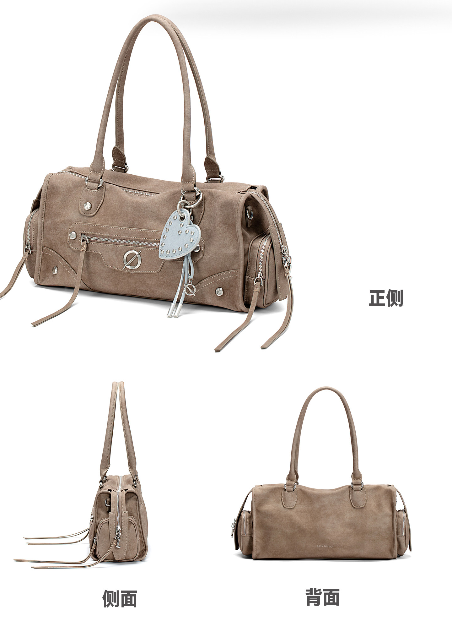 JELLY TOYBOY Khaki Brown Faux Leather Zip-Top Shoulder Bag