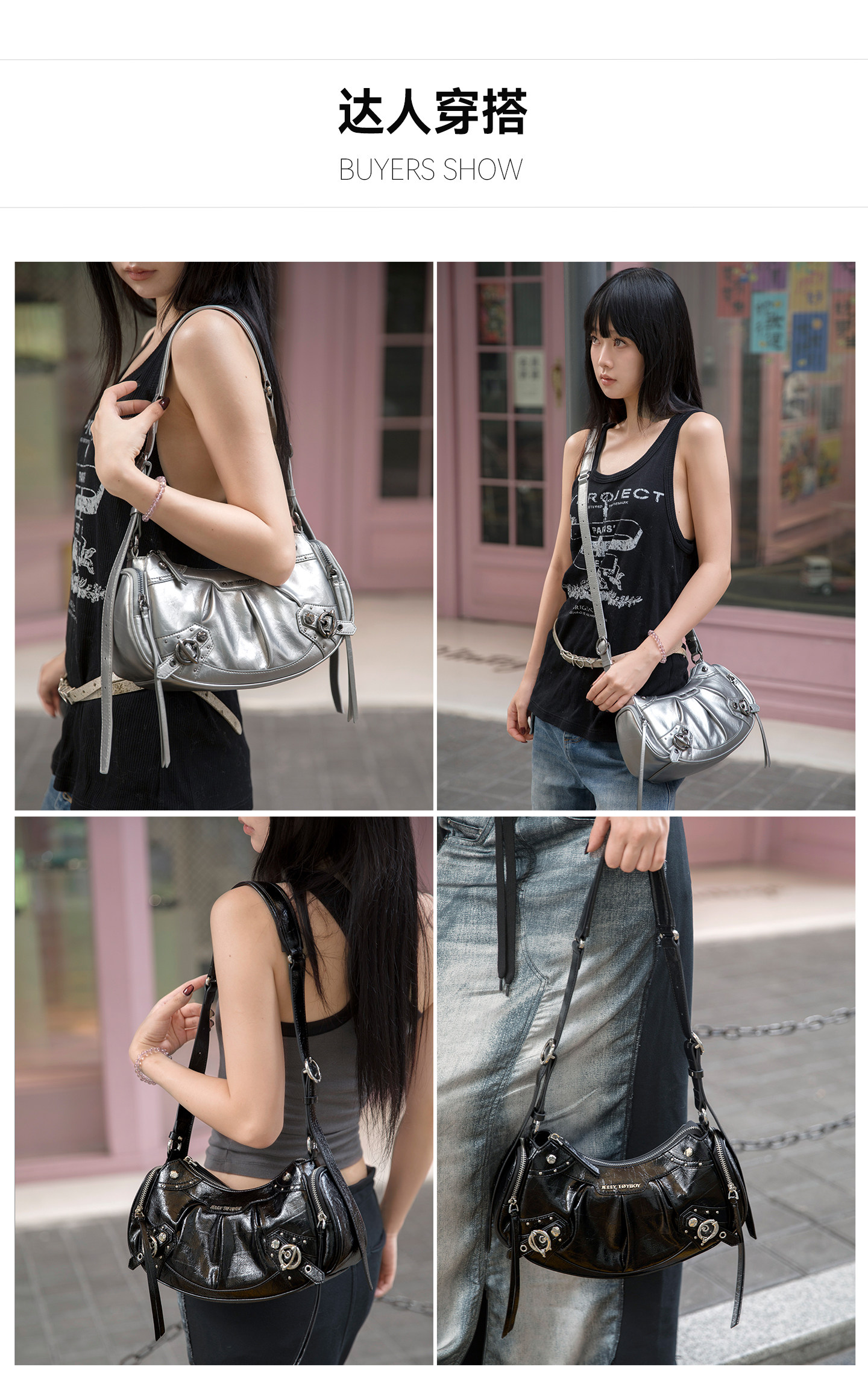 JELLY TOYBOY Silver Leather Crescent Underarm Bag - Zip Top