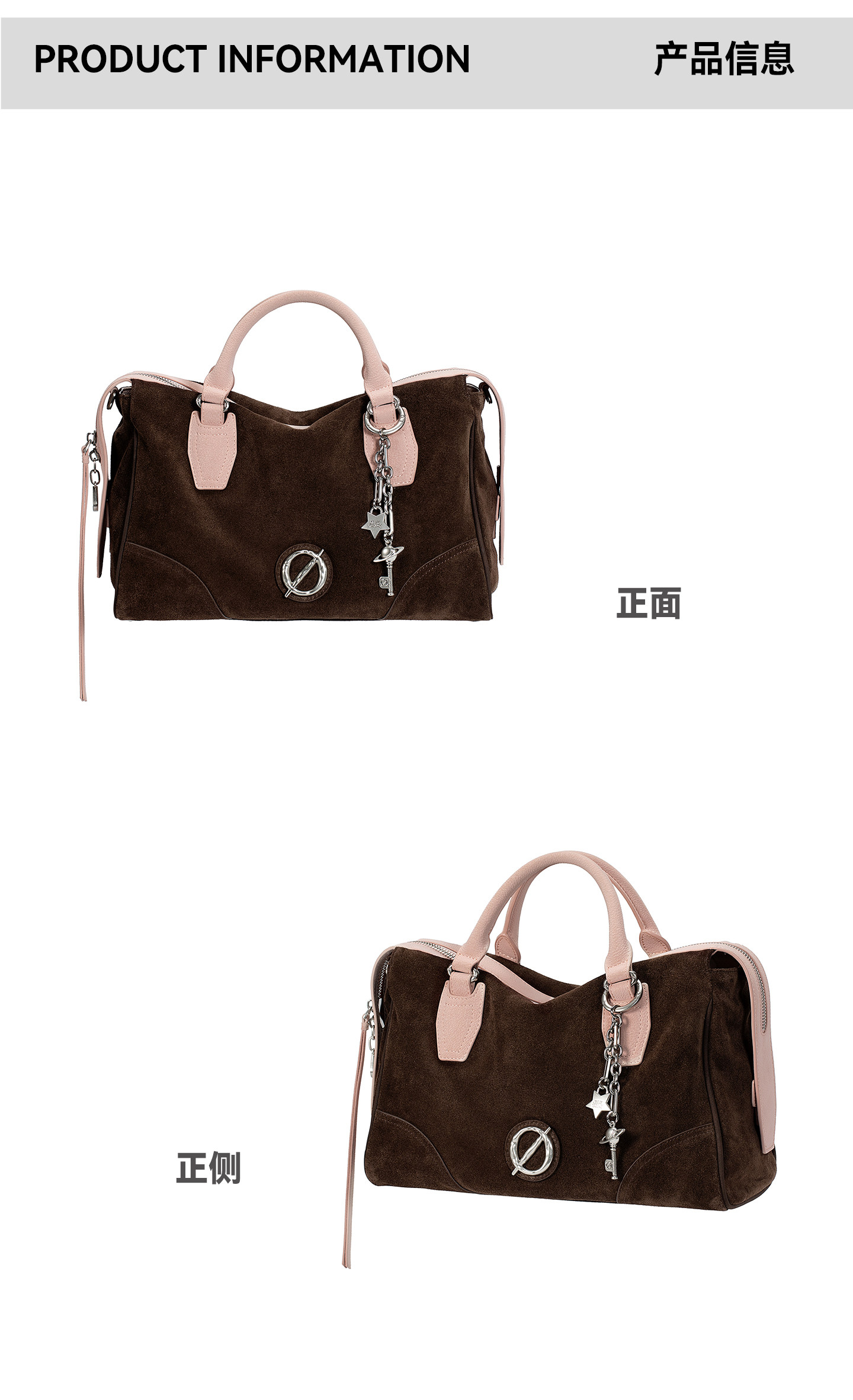 JELLY TOYBOY Dark Brown Cowhide Zip-Top Shoulder Bag