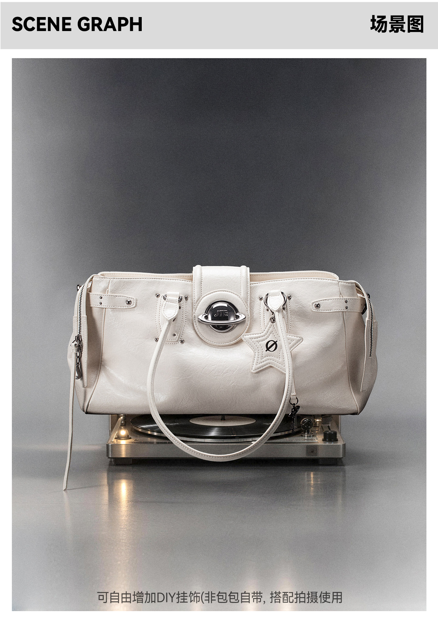 JELLY TOYBOY White Leather Moto Tote