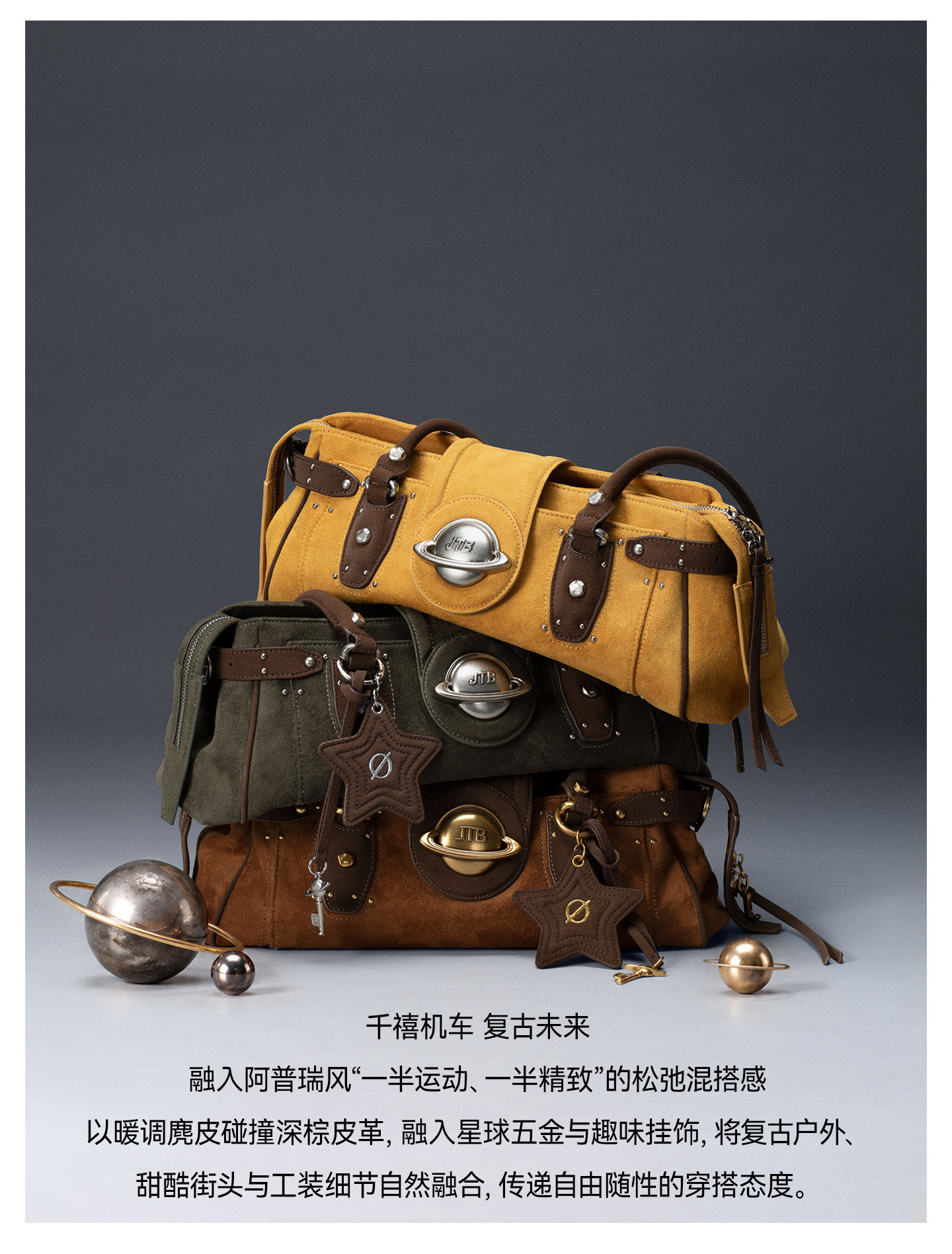 JELLY TOYBOY Warm Ginger Yellow Cowhide Shoulder Bag