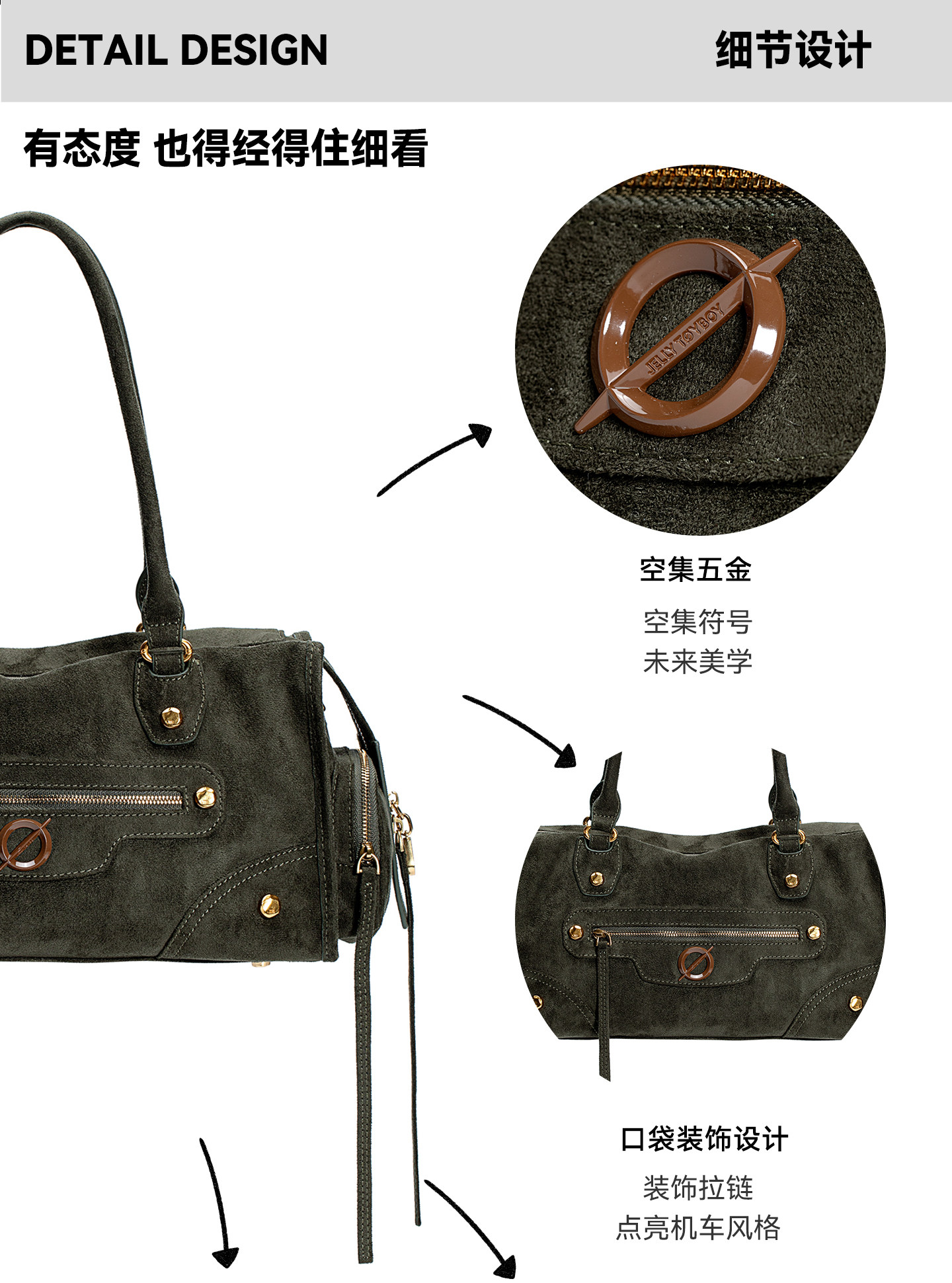 JELLY TOYBOY Faux Leather Zip-Top Shoulder Bag
