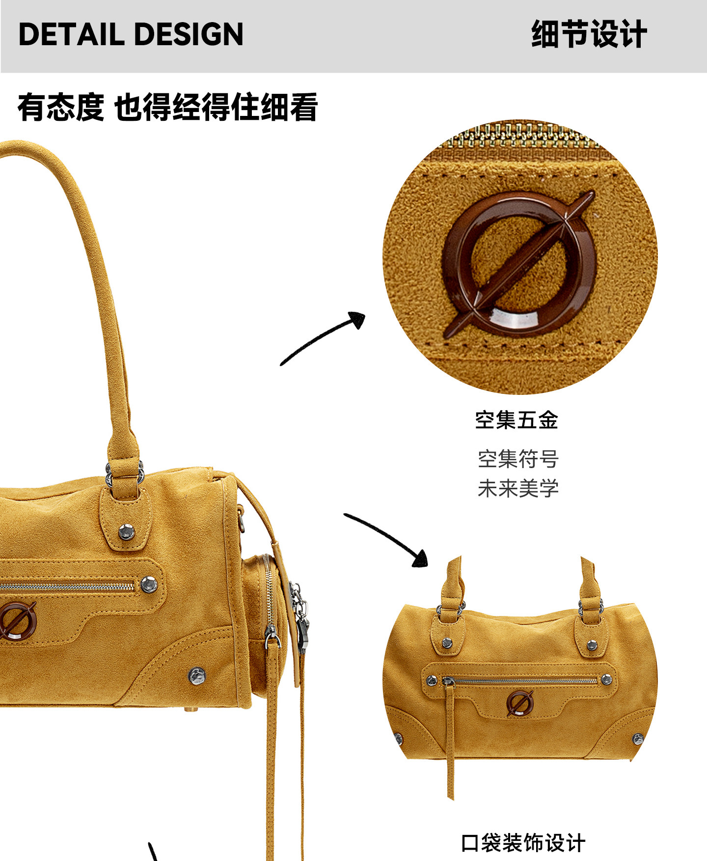 JELLY TOYBOY Warm Ginger Zip Shoulder Bag