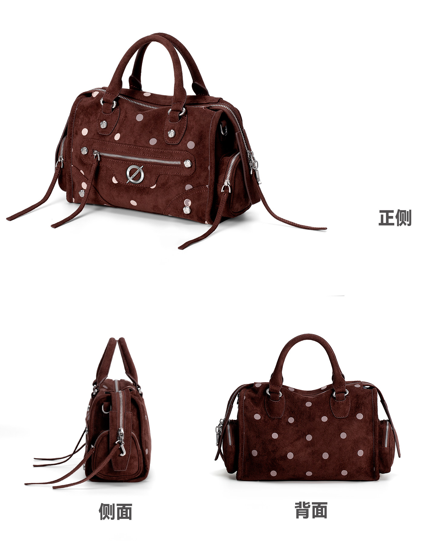 JELLY TOYBOY Polka Dot Zip-Top Shoulder Bag