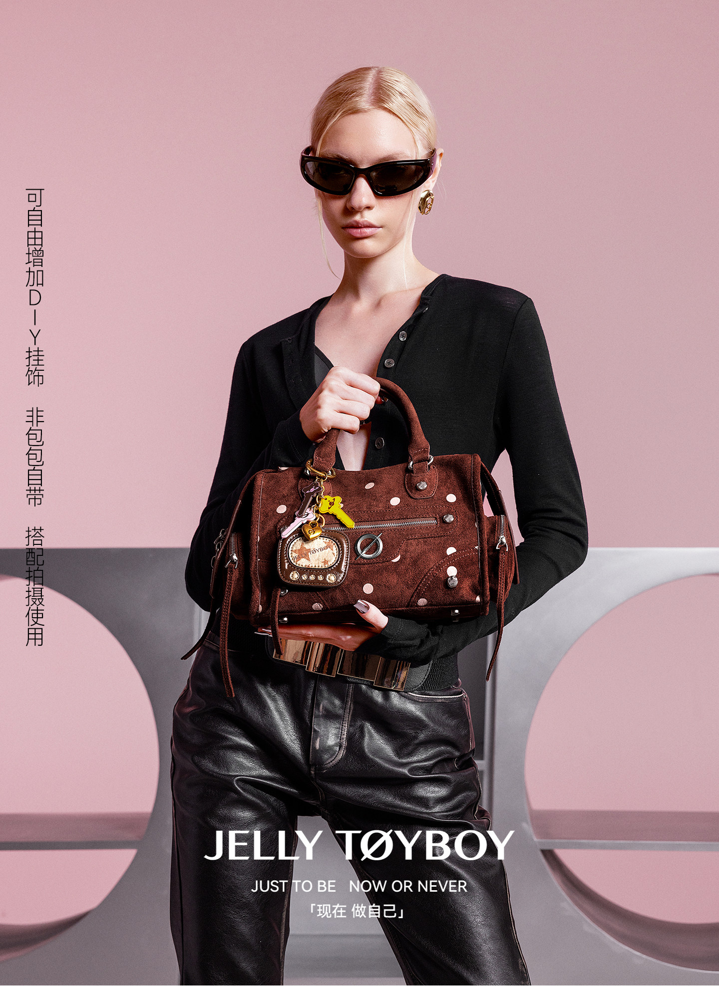 JELLY TOYBOY Polka Dot Zip-Top Shoulder Bag