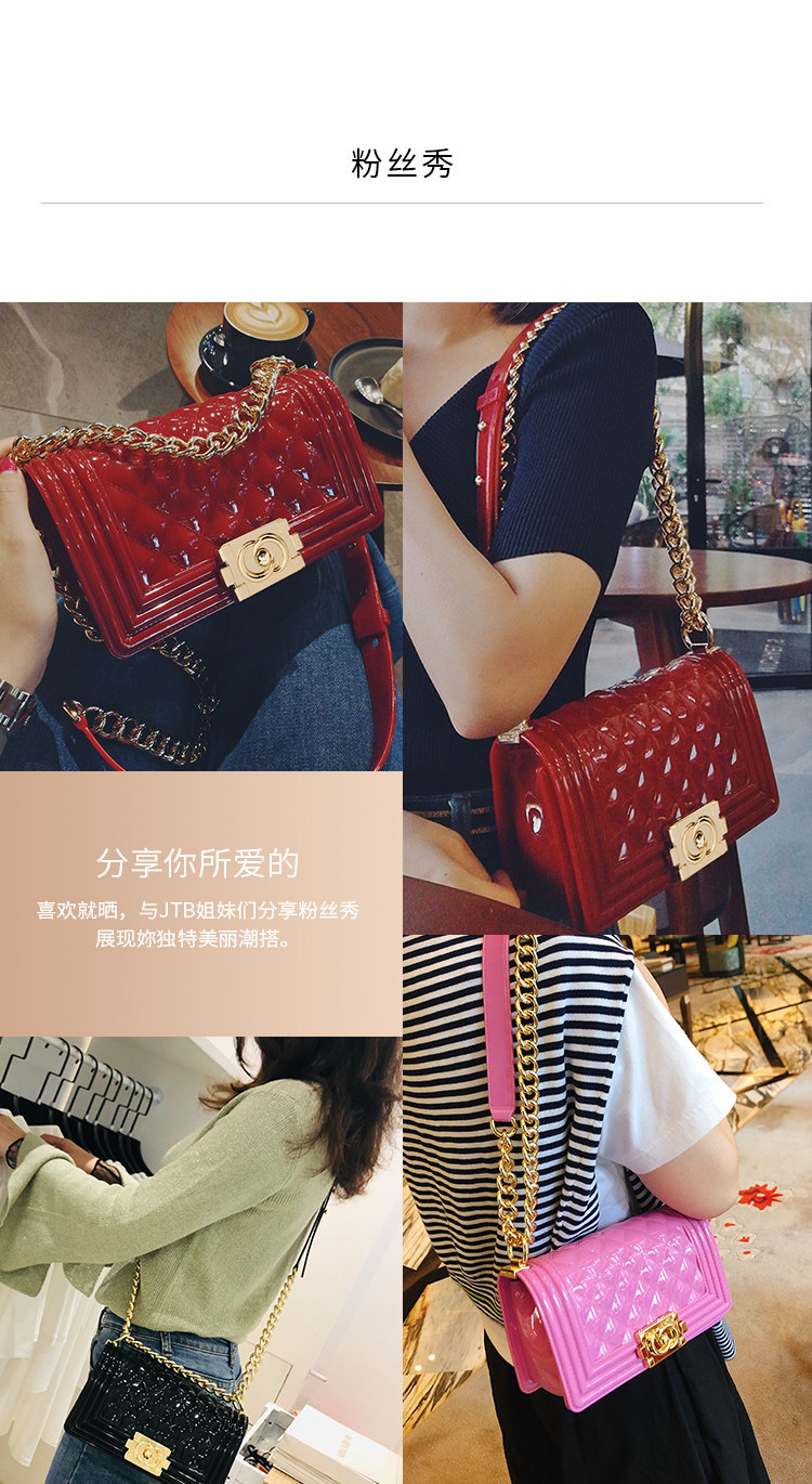 jellytoyboy 女式菱格纹果冻包 斜挎包 多重优惠折后¥79.98包邮 4色可选