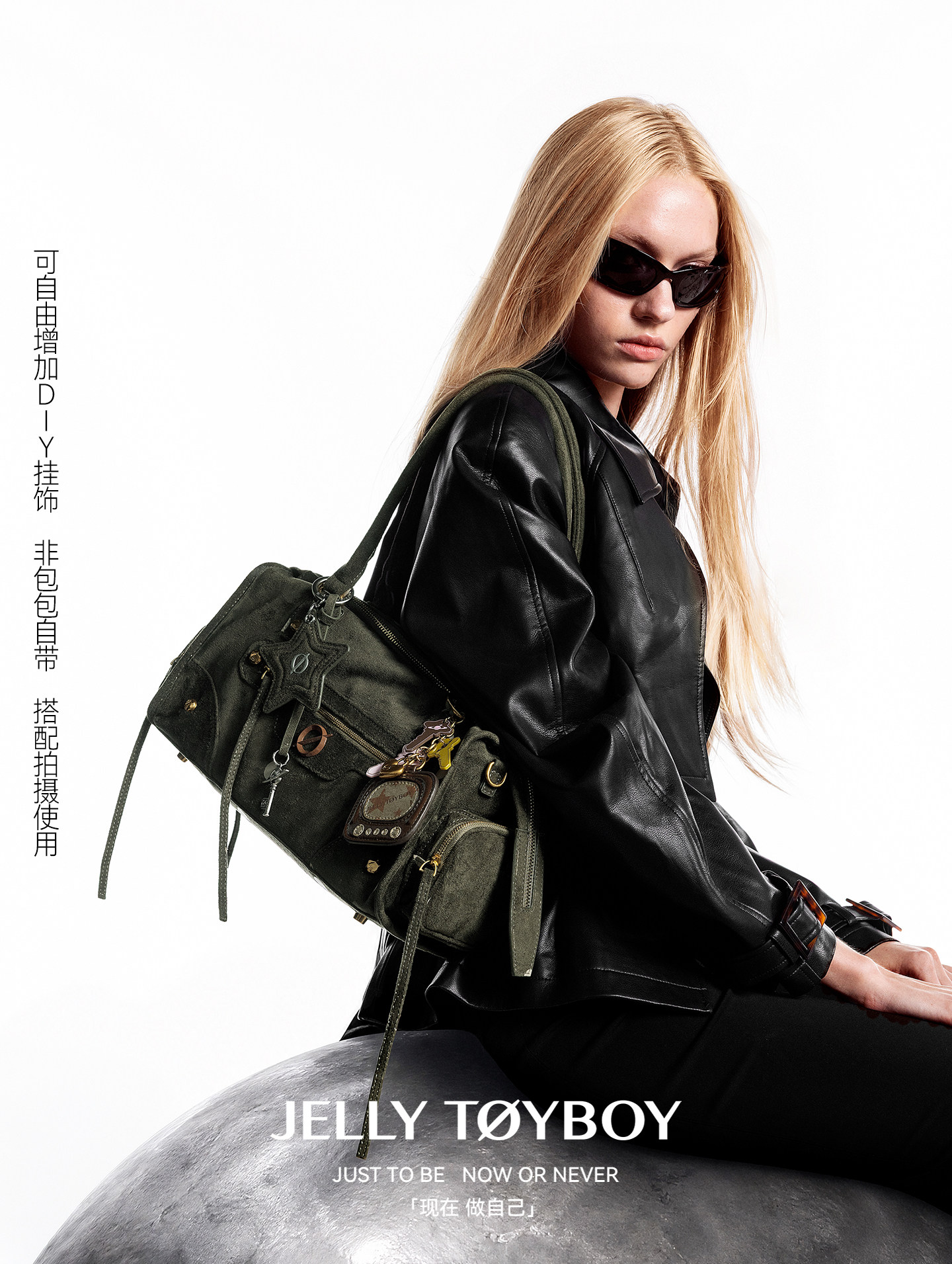 JELLY TOYBOY Faux Leather Zip-Top Shoulder Bag