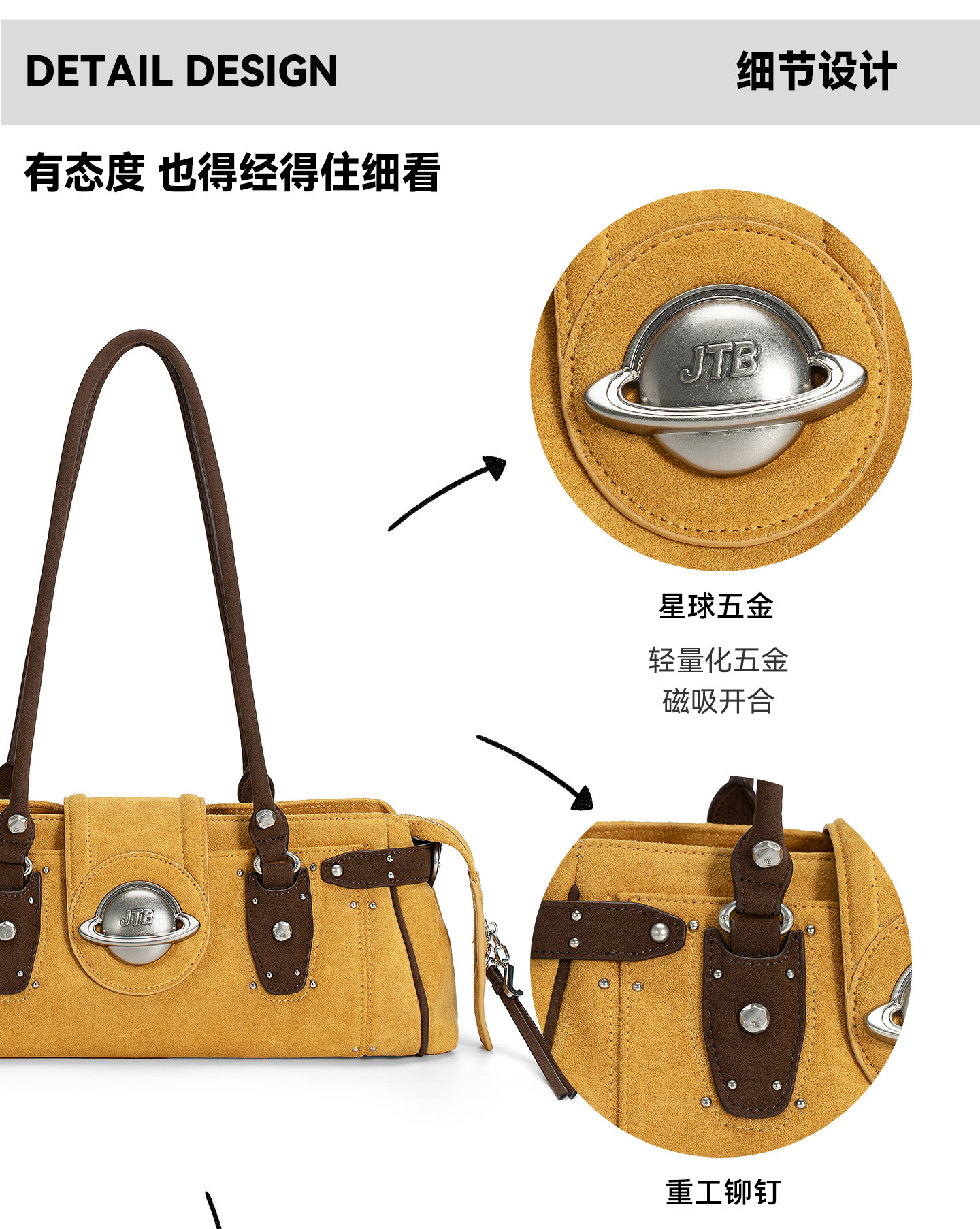 JELLY TOYBOY Warm Ginger Yellow Cowhide Shoulder Bag