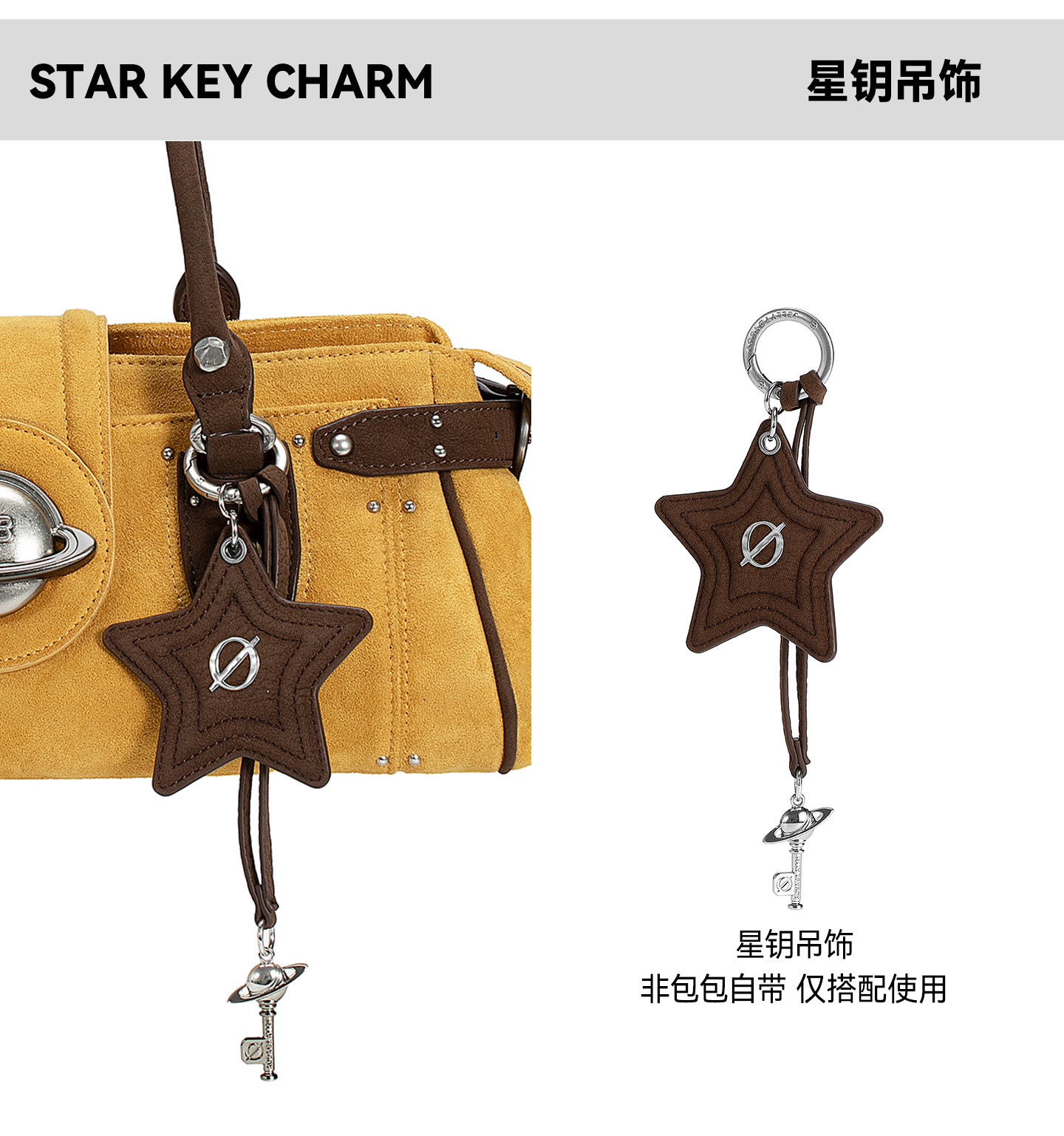 JELLY TOYBOY Warm Ginger Yellow Cowhide Shoulder Bag