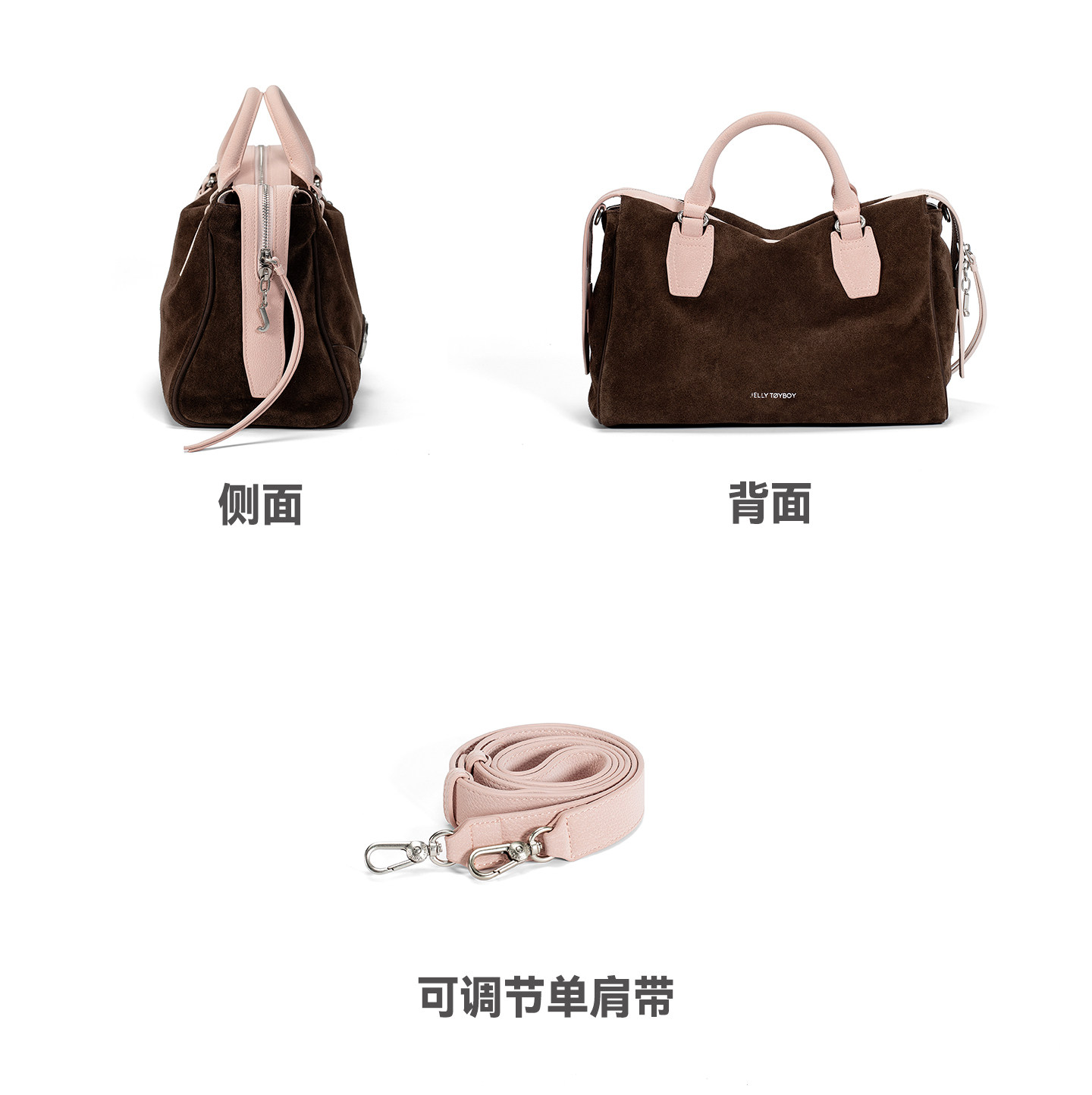 JELLY TOYBOY Dark Brown Cowhide Zip-Top Shoulder Bag