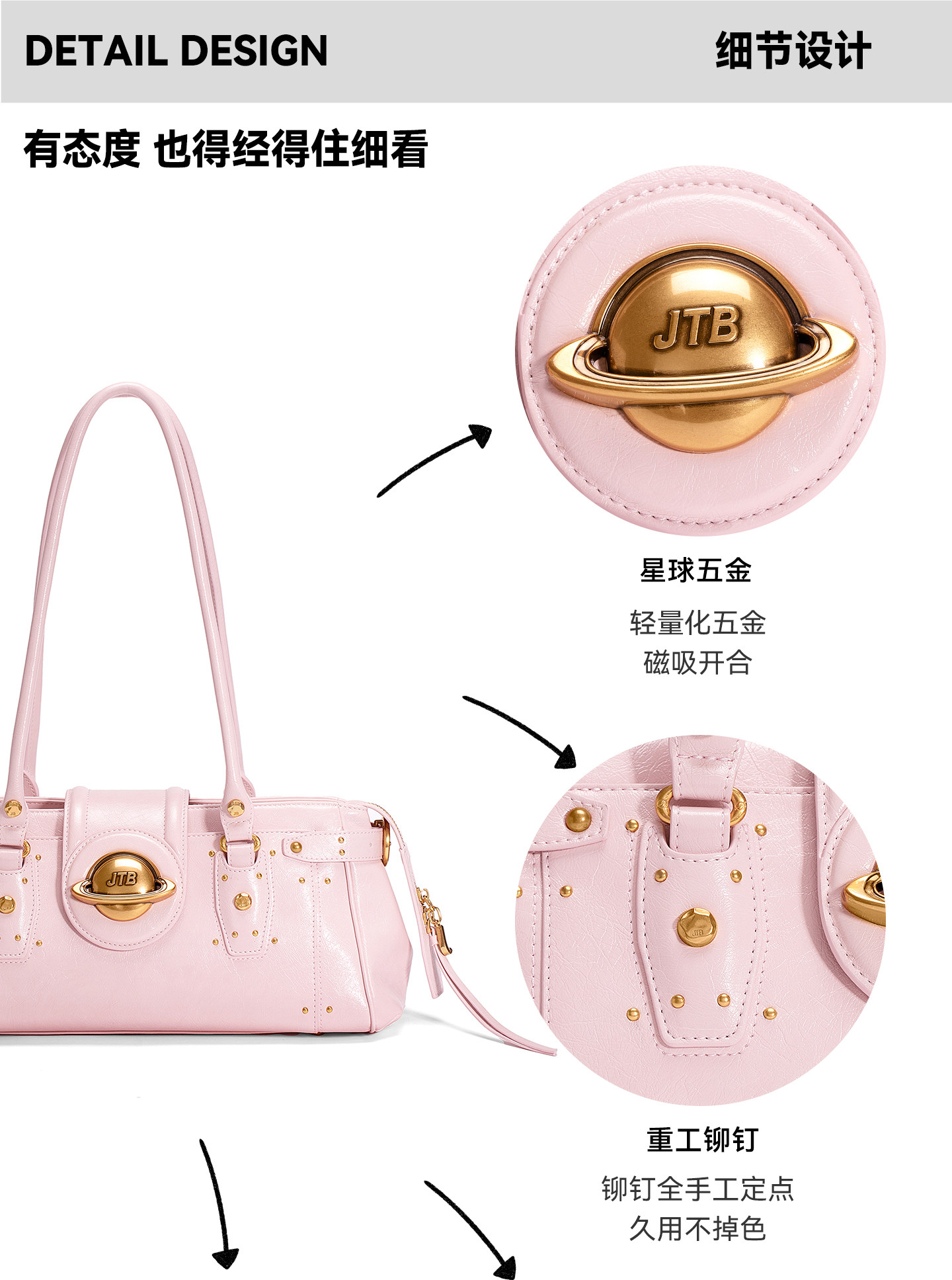 JELLY TOYBOY Pink Leather Zip-Top Underarm Bag