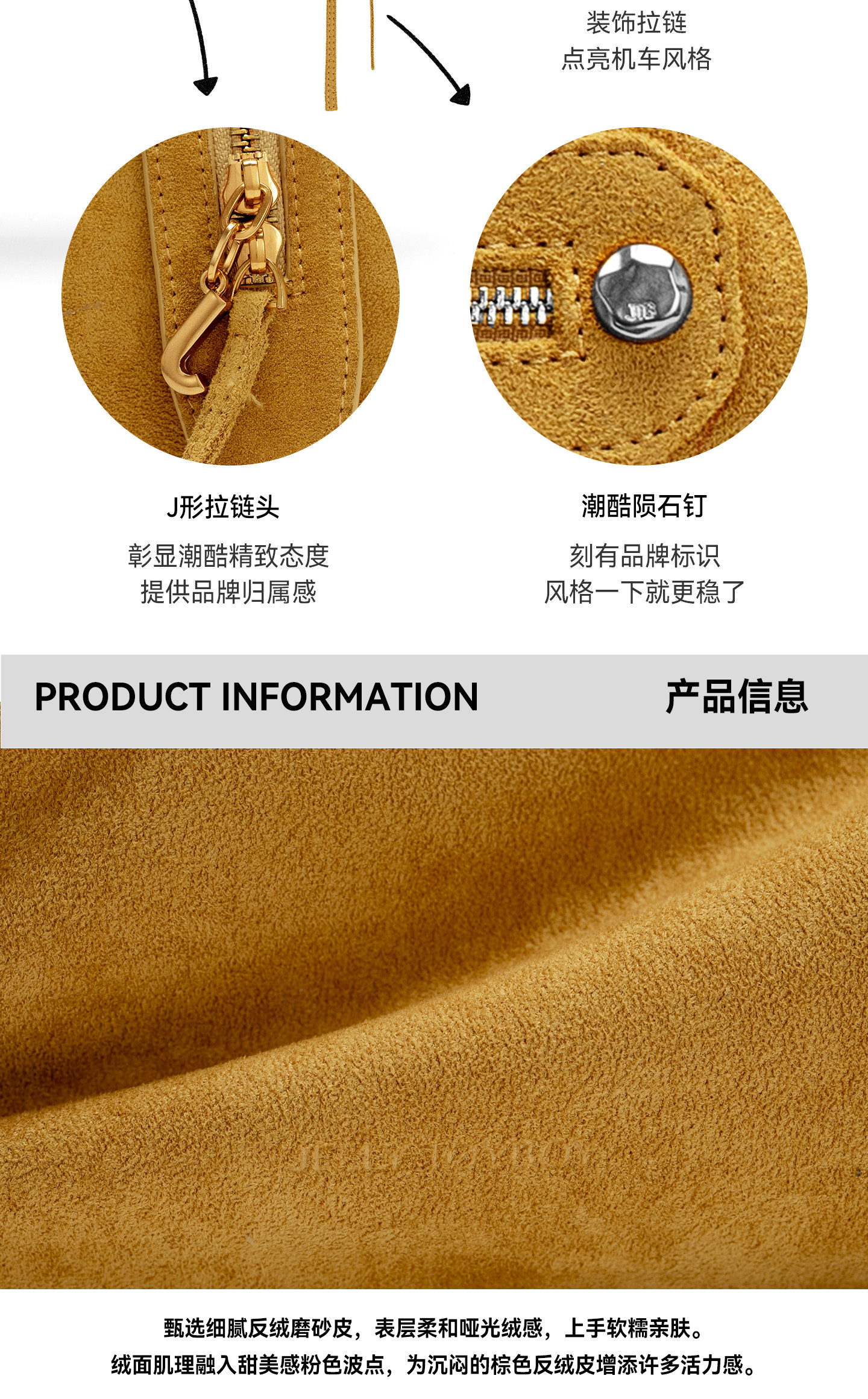 JELLY TOYBOY Warm Ginger Zip Shoulder Bag
