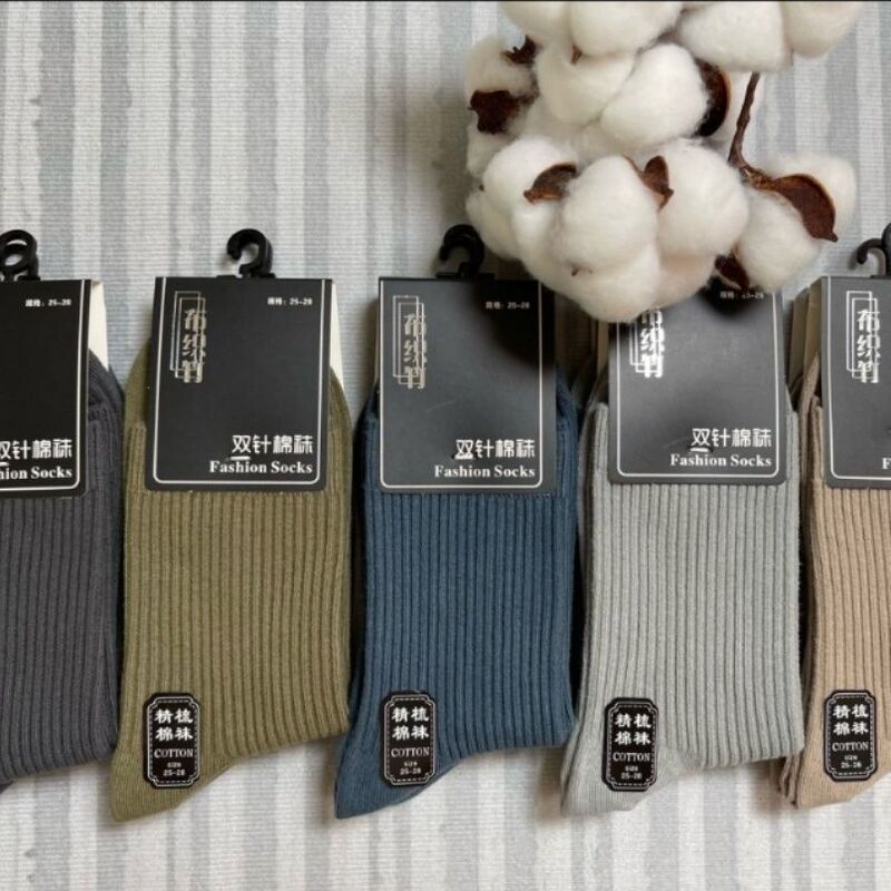 Cloth-Woven Bamboo Double-Needle Men's and Women's Autumn and Winter Thickened High-Tube Moisture-Wicking and Sweat-Absorbing Business Casual Cotton Socks, 10 Pairs Pack