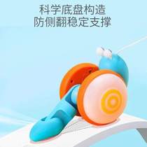 Toddler toy slips away pull rope pull rope pull rope pull small fiber rope baby children snail pull