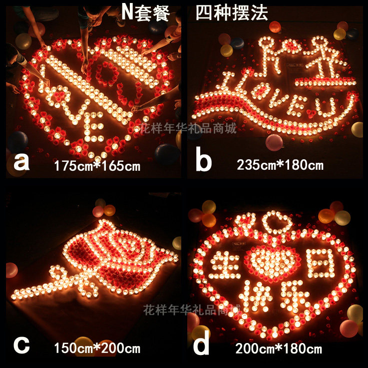 Bougie - Ref 2485479 Image 37