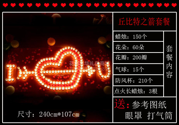 Bougie        - Ref 2488538 Image 14