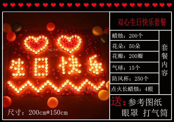 Bougie        - Ref 2488538 Image 18