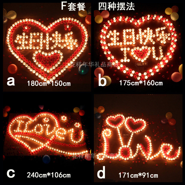 Bougie - Ref 2485479 Image 21