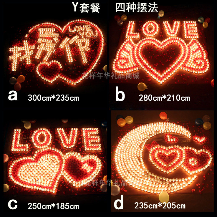 Bougie - Ref 2485479 Image 55