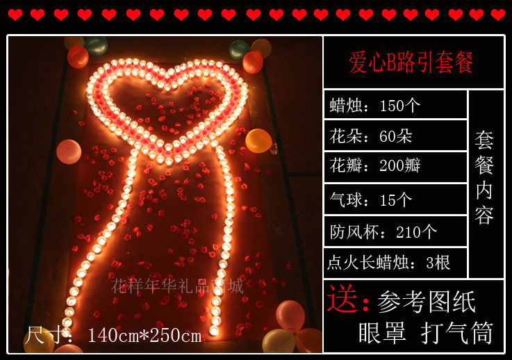 Bougie        - Ref 2488538 Image 16