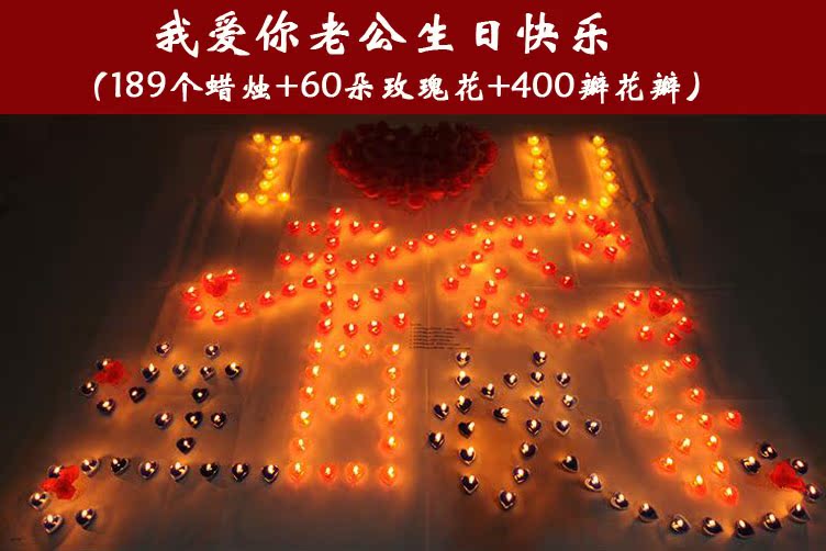 Bougie        - Ref 2488004 Image 17