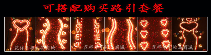 Bougie - Ref 2485479 Image 9