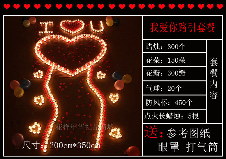 Bougie        - Ref 2488538 Image 31