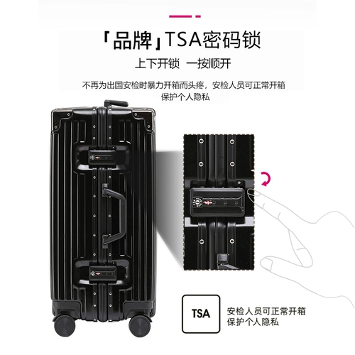 Универсальный вместительный и большой чемодан, коробка, 20 дюймов