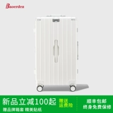 Вместительный и большой чемодан, коробка, 20 дюймов