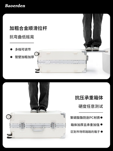 Вместительный и большой чемодан, универсальная коробка для путешествий, 20 дюймов