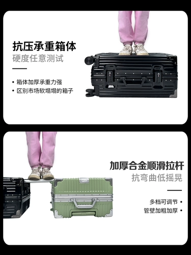 Вместительный и большой универсальный чемодан подходит для мужчин и женщин, 24 дюймов, 20 дюймов