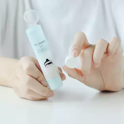 Travel suit cotton disposable washcloth compressed granular towel bath towel thick portable female travel travel artifact