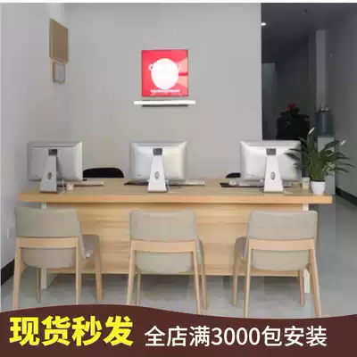 Deyou residential and commercial real estate agency store furniture chain Home ring Front desk table Reception chair Reception table Front desk chair Bar table