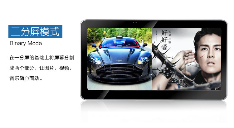 tiếp sóng wifi Máy quảng cáo treo tường 42 inch 43 inch siêu mỏng độ phân giải cao hiển thị quảng cáo mạng máy quảng cáo bộ phát wifi 4g huawei